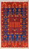 Kundus 140 x 115cm