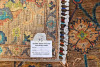 Chobi 150 x 96cm - 5