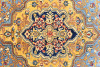 Tabriz 210 x 142cm - 2