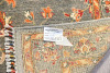 Chobi 234 x 150cm - 5