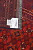 Kundus 285 x 199cm - 5