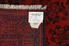 Khal Mohadini 197 x 125cm - 5