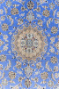 Naine 183 x 123cm - 2