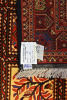 Kundu 179 x 120cm - 6
