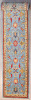Chobi Runner 540 x 79cm