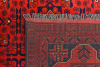 Khal 284 x 202cm - 4