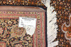 Tabriz 297 x 200cm - 6