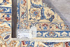 Naine 313 x 208cm - 5