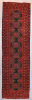 Mazari Runner 275 x 77cm