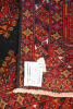 Mazari Runner 275 x 77cm - 5