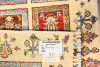 Chobi Runner 541 x 80cm - 5