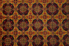 Kundus 510 x 300cm - 2