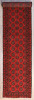 Turkoman Runner 388 x 80cm