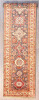 Kazak Runner 379 x 80cm