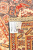 Kazak Runner 379 x 80cm - 5