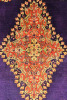 Qum 152 x 98cm - 2