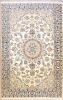 Naine 185 x 115cm