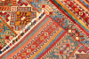 Chobi 261 x 202cm - 4