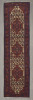 Hamadan Runner 300 x 80cm