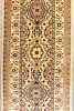 Chobi Runner 970 x 98cm - 2