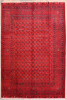 Morigal 300 x 193cm