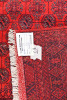 Morigal 300 x 193cm - 5