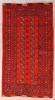 Morigal 187 x 96cm