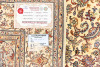 Kashmiri 279 x 183cm - 5