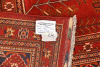 Mazari 395 x 268cm - 5