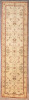 Chobi Runner 324 x 87cm