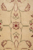 Chobi Runner 324 x 87cm - 3