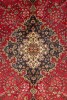 Tabriz 290 x 200cm - 2