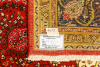 Tabriz 290 x 200cm - 6