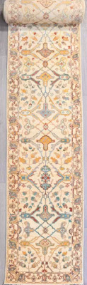 X Large Chobi Runner 1015 x 79cm
