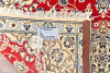 Naine 150 x 87cm - 5