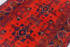 Khal Runner 380 x 76cm - 3