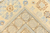 Chobi 180 x 126cm - 4