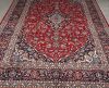 Keshan 350 x 250cm - 2