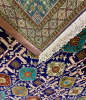Hand Made Rug - 5
