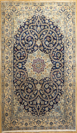 Vintage Naine 265 x 158cm