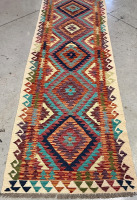 Kelim Runner 299 x 97cm - 2