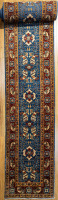 Chobi Runner 688 x 80cm