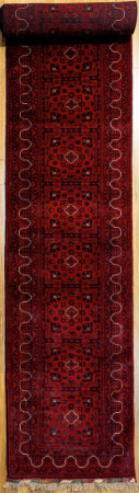 Kunduz Runner 577 x 83cm
