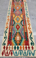 Hand Made Rug - 2