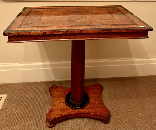 French Sofa Table