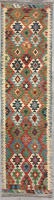 Hand Made Rug