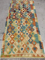 Hand Made Rug - 2