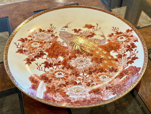 Homewares