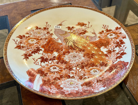 Homewares