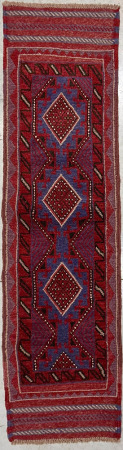 Hand Made Rug